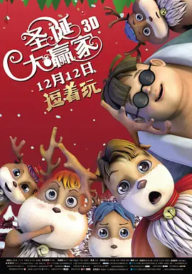 chinahdsex